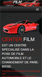 Mobile Screenshot of centerfilm.fr